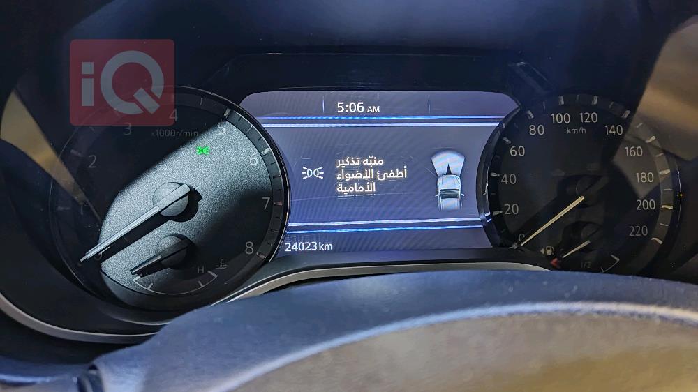 نیسان ئێکستێرا